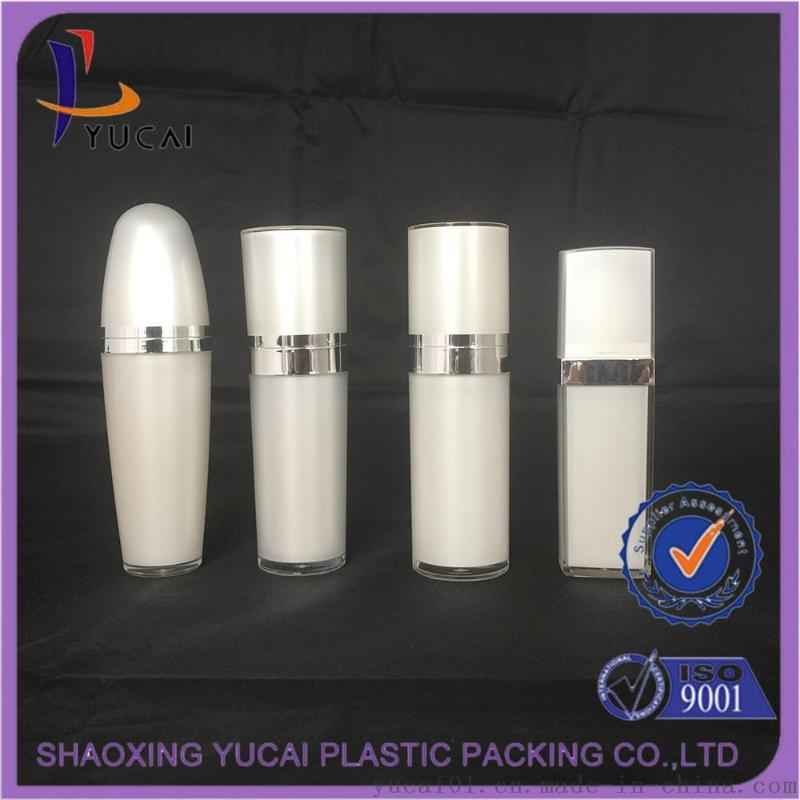 工厂直销 50ml亚克力塑料化妆品包装容器 乳液喷雾瓶包材